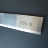 Couteau HSS 125 x 30 x 3 mm